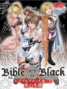 Bible Black