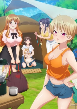 [UNCENSORED] Harem Camp Episode 1 – 8 Subtitle Indonesia